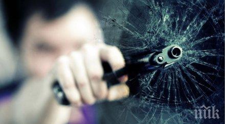 стреляха жилището семейство тъмна доба