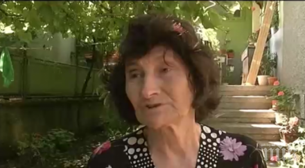 ало измамници заплашиха възрастна жена изнасилване заловените изверги върнаха бона