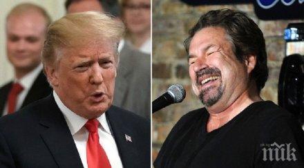 бъзик комик разговарял тръмп представяйки сенатор