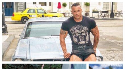 първо пик истина вижте показа шортите митака софия ден нощ снимки