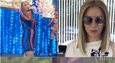 завръщане емилия отново сцената юли пребори депресията излиза приятели