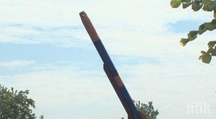 правителството дава милиони противоградови ракети