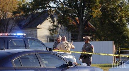 мъж рани нож деца възрастни жилищен комплекс щата айдахо