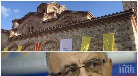 посмъртно вдигат паметник проф божидар димитров хората село искра мислеше повече българия отколкото себе