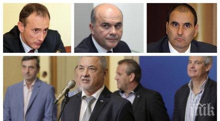 извънредно пик тристранката обсъди важни законопроекти какви промени болничните въвеждат обновена