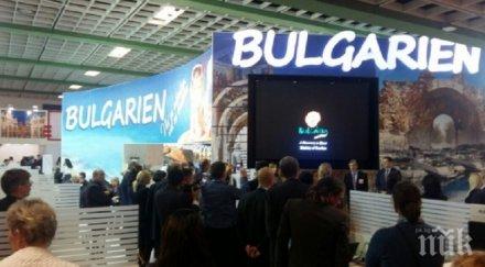 вижте съветват германските туристи българия