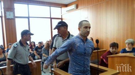 темида отсъди години затвор убиеца красивата милена