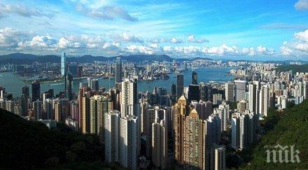 хонконг отбеляза церемония протест годишнината връщането китай