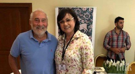 червените атака бсп кове нова визия българия корнелия нинова взе консултант професор нобел