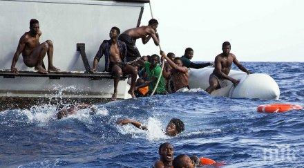 200 мигранти удавили последните три дни средиземно море