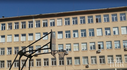 смг пак висок бал прием седми клас