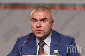 марешки яхна протеста майките лидерът воля нагърби внесе законопроекта мая манолова