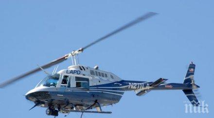 един загинал хеликоптер падна плаж пуерто рико