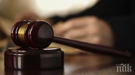 последните минути прокуратурата погна двама пране пари