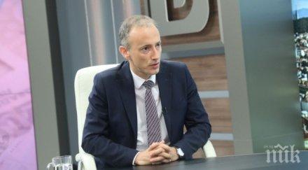 гореща тема министърът образованието коментира скандала класирането