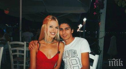 менделсон натали трифонова чака предложение брак заведе гаджето снимка