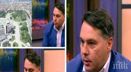 сагата ндк шефът двореца надява фонтаните цветята останат европредседателството