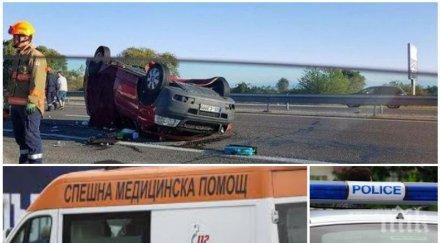 трагедията огромна оцелелите автомобила ковчег тракия живи чудо колата прилича хармоника снимки видео