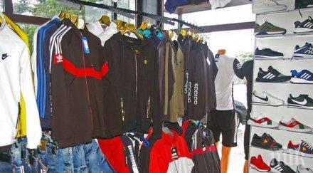 хит търговци предлагат дрешки на… кучи бармани