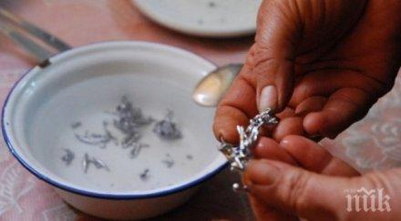 важен съвет куршум лее ден уплаха