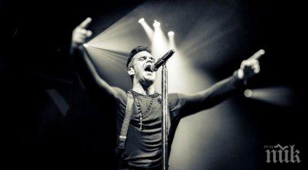 роби уилямс призна леко хахо