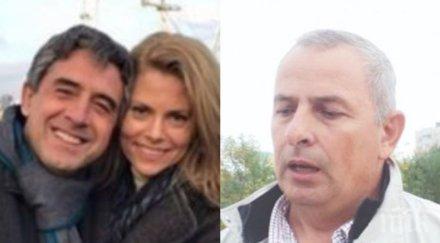 пик ретро плевнелиев покани брат сватбата