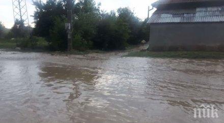 отмениха частичното бедствено положение роман