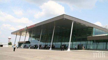 почина шефът компанията апетити летище пловдив