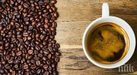 чудо учени разкриха ползите чаши кафе ден