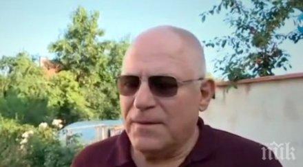 българи дадоха куп пари екскурзия канада останаха жестоко прецакани