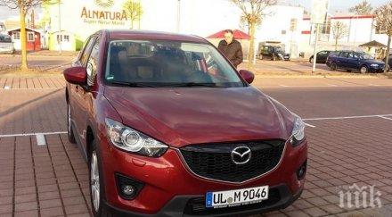 полицията светкавична акция върна собствениците мазда открадната бургас