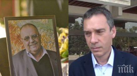 пик кметът бургас димитър николов проф божидар димитров българия загуби един голям патриот един истински човек