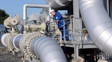 бивш член кевр цената газа скочи октомври