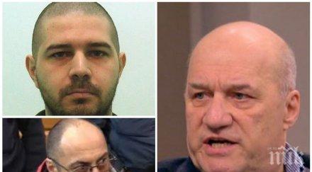 горещо ген васил василев хвърли бомба ортакът избягалия затворник владимир пелов бил убит