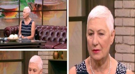 доктор емилова ексклузивно качествата храната борбата килограмите