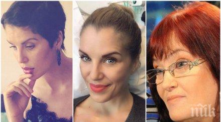 неочакван удар дъщерята поетесата маргарита петкова бори тежко заболяване