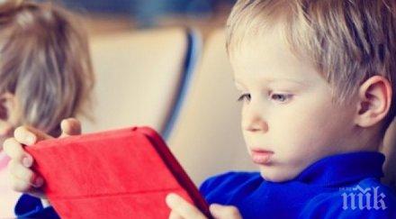 учени заключиха социалните мрежи правят децата щастливи