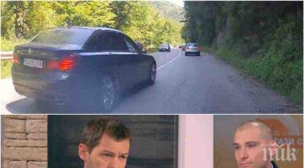 безумие пътя джигит лъскаво бмв готов убива просташки изпреварвания