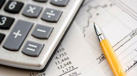 управител фирма скри данъци повлече себе счетоводител