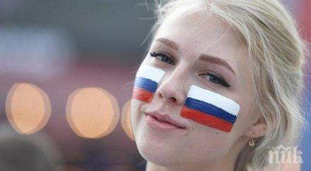 почти една трета младите руснаци искат емигрират