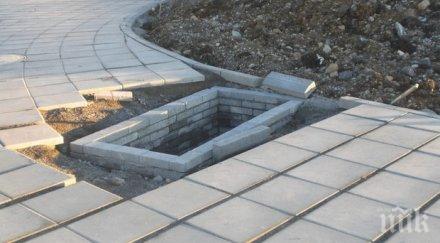 младеж бере душа паднал бетонна шахта заведение