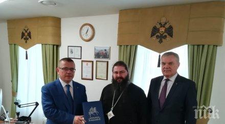 румен петков договаря честванията 800 годишнината рождението свети александър невски