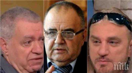 емоционално мишо константинов коцето калки спомниха умиление проф божидар димитров