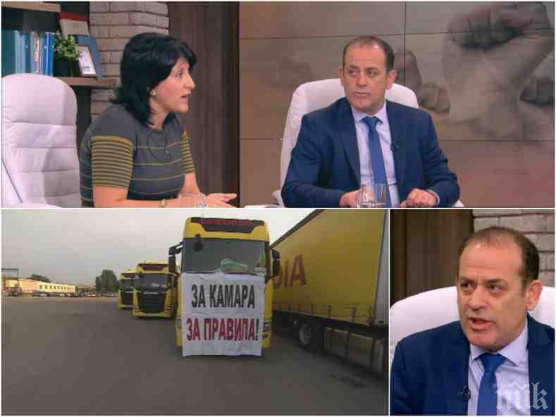 СКАНДАЛ В ЕФИР! Превозвачи се хванаха за гушите заради протестите - едните искат автомобилна камара, другите твърдо против
