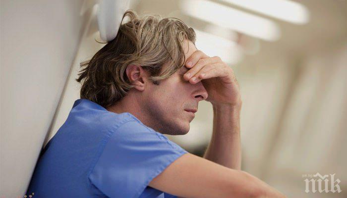 Как да познаем, че страдаме от криза на средната възраст? Вижте!