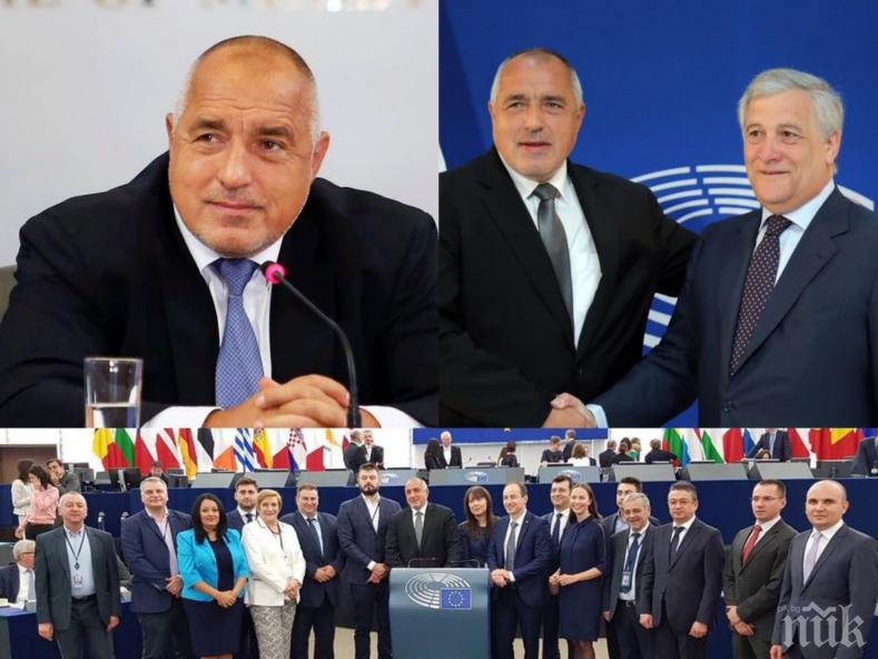 ЕКСКЛУЗИВНО И САМО В ПИК! Леви депутати изключиха микрофоните на Борисов в европарламента! Ето каква е причината за саботажа