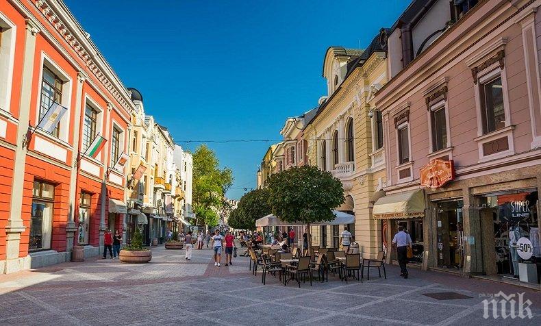 ИЗОСТАВАНЕ! На всеки пловдивчанин по 1209 лв. евросредства