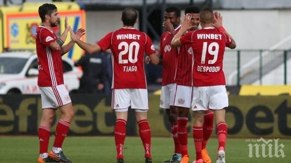 ЕКСКЛУЗИВНО И САМО В СПОРТЕН ПИК! Футболистите на ЦСКА-София пияни или....