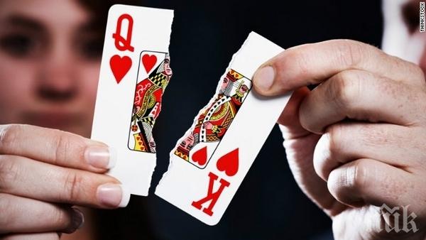 Парите - основна причина за провала на много връзки