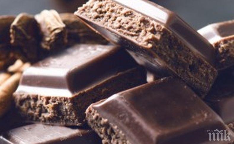 Ето какви са ползите от черния шоколад